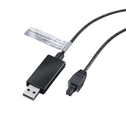 MENNEKES - CÂBLE DE CONFIGURATION MENNEKES - M18625