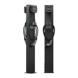 Wallbox - Pedestal (Eiffel Basic / Mono) - 000002504